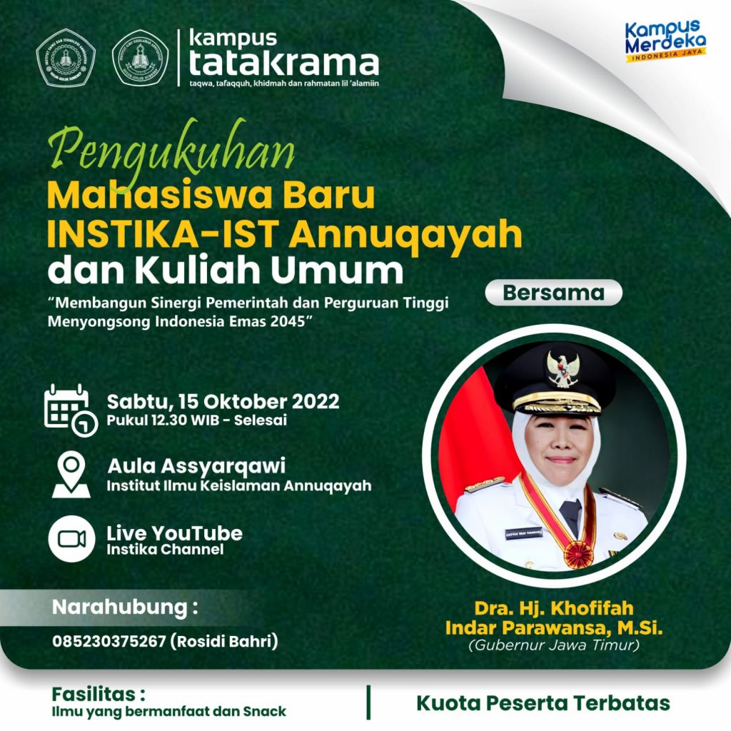 [INFO] Himbauan Untuk Menghadiri Acara Kuliah Tamu Bersama Gubernur JATIM